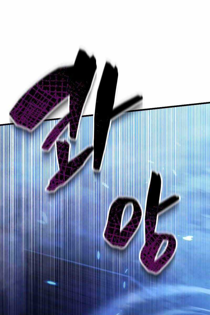 Con Trai Út Của Gia Đình Kiếm Thuật Danh Tiếng Chương 51 trang 109