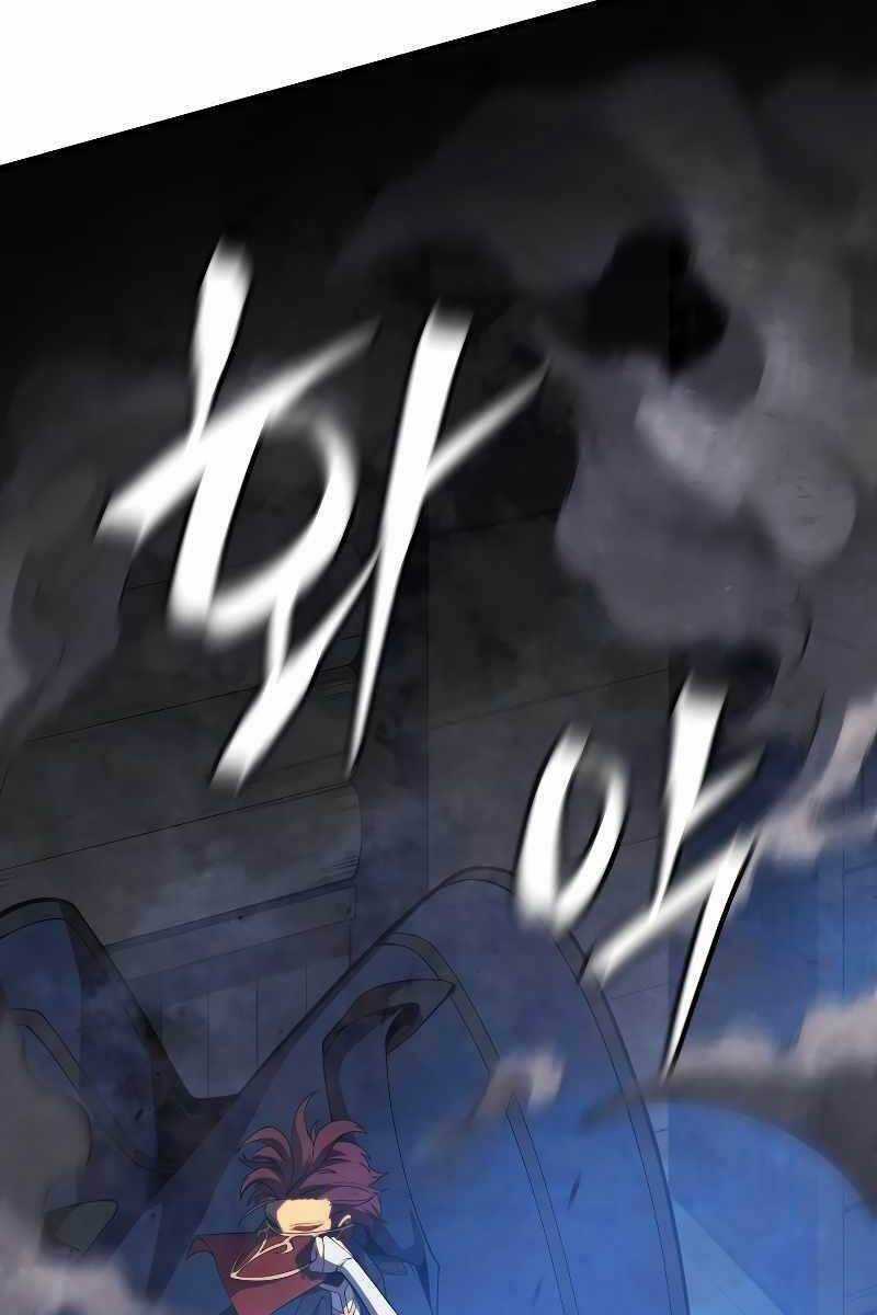 Con Trai Út Của Gia Đình Kiếm Thuật Danh Tiếng Chương 51 trang 113