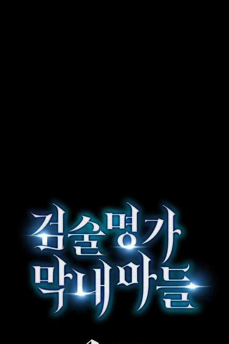 Con Trai Út Của Gia Đình Kiếm Thuật Danh Tiếng Chương 51 trang 118