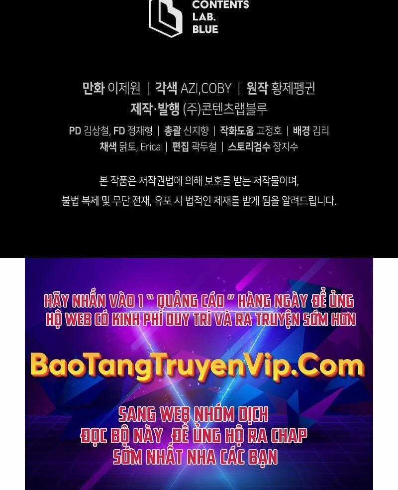 Con Trai Út Của Gia Đình Kiếm Thuật Danh Tiếng Chương 51 trang 119