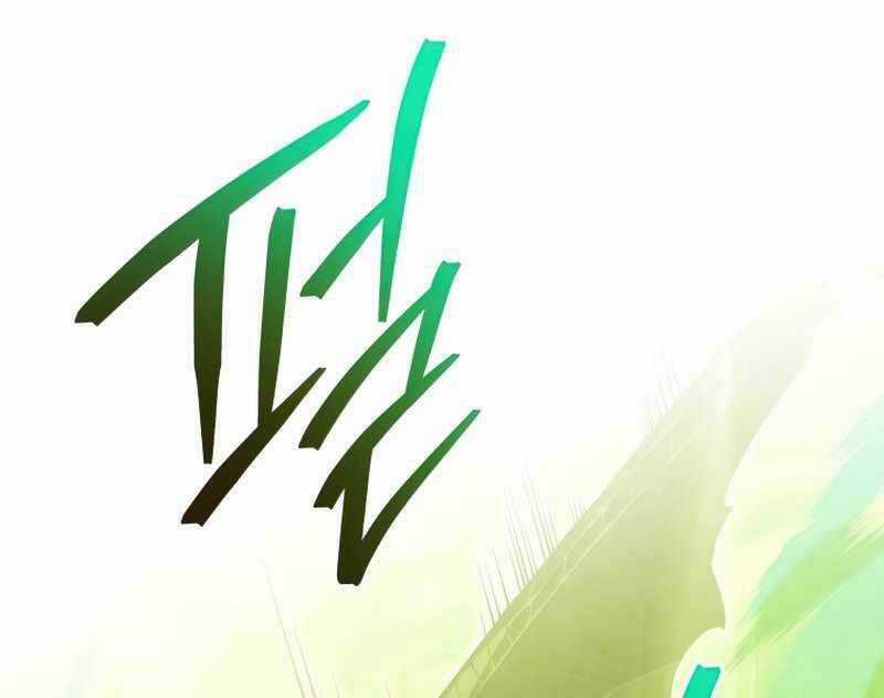 Con Trai Út Của Gia Đình Kiếm Thuật Danh Tiếng Chương 52 trang 110