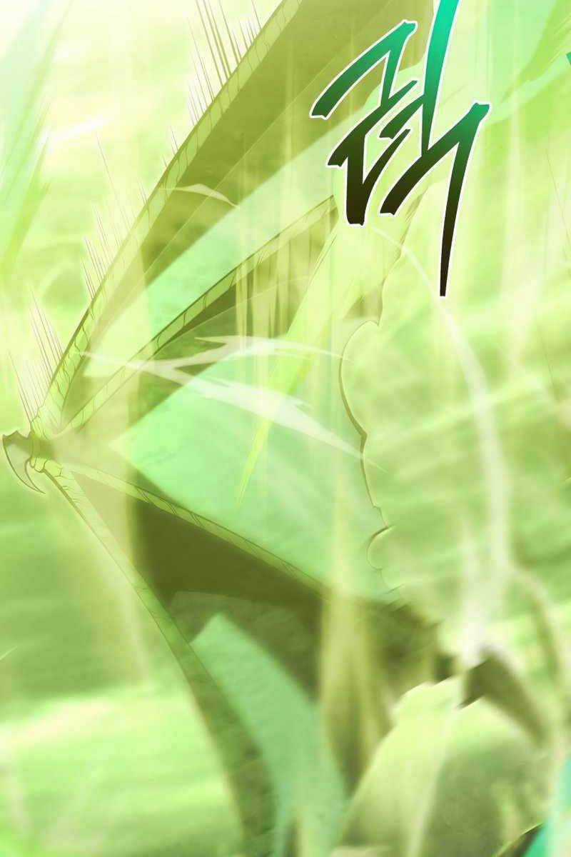 Con Trai Út Của Gia Đình Kiếm Thuật Danh Tiếng Chương 52 trang 111