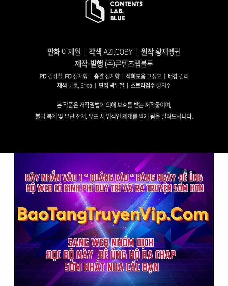 Con Trai Út Của Gia Đình Kiếm Thuật Danh Tiếng Chương 52 trang 128