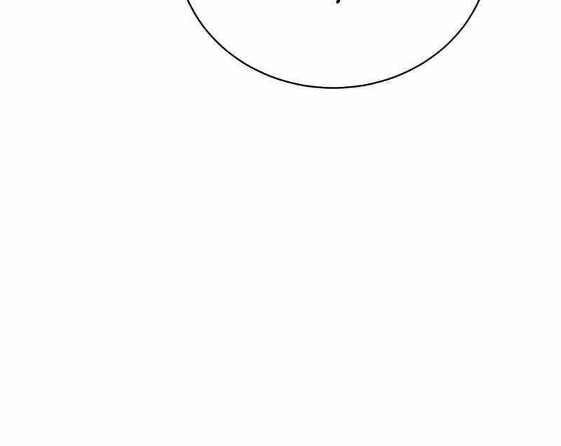 Con Trai Út Của Gia Đình Kiếm Thuật Danh Tiếng Chương 52 trang 31