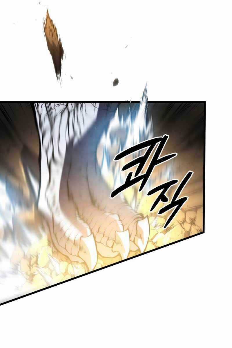 Con Trai Út Của Gia Đình Kiếm Thuật Danh Tiếng Chương 53 trang 108