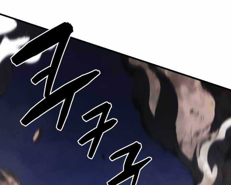 Con Trai Út Của Gia Đình Kiếm Thuật Danh Tiếng Chương 53 trang 118