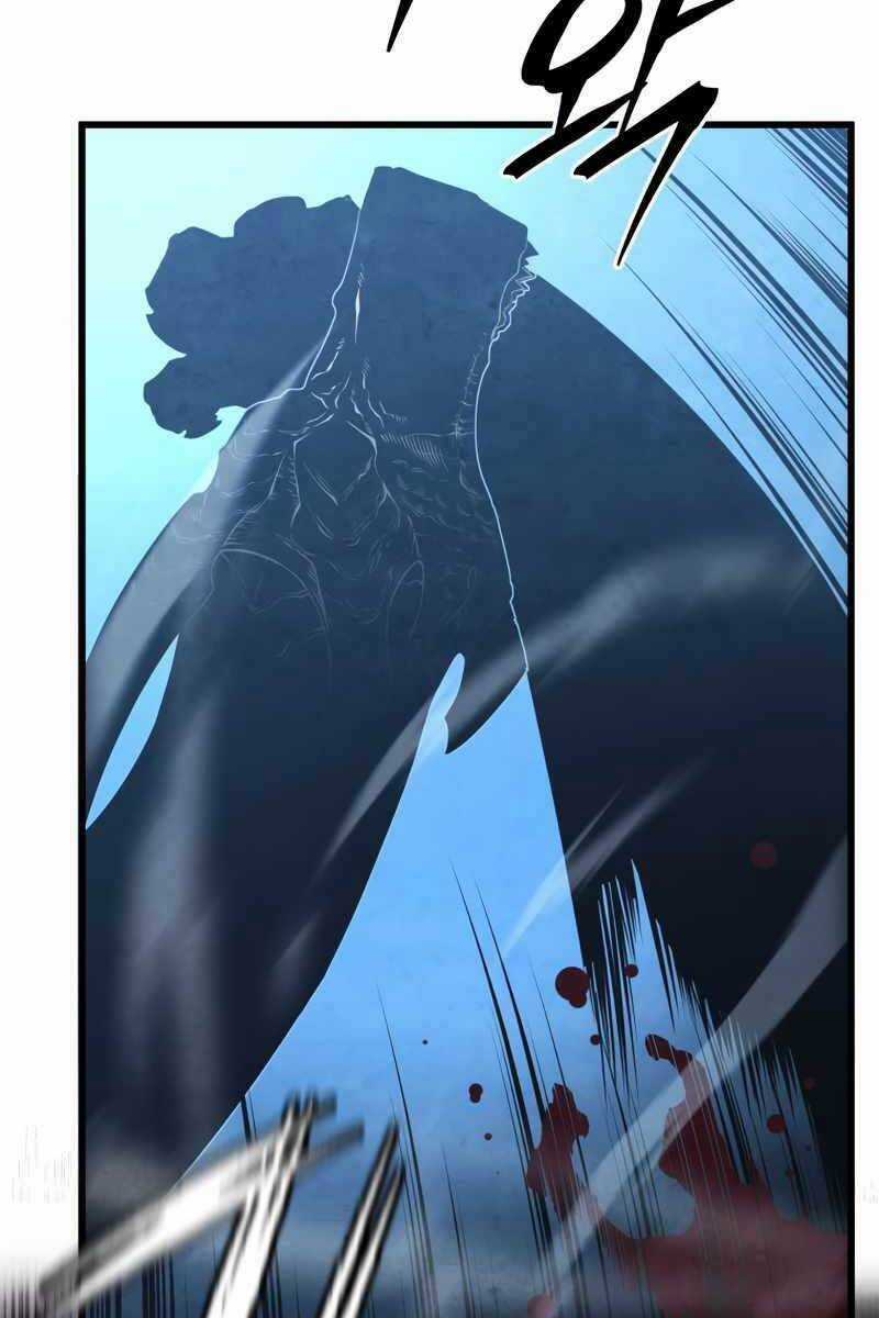 Con Trai Út Của Gia Đình Kiếm Thuật Danh Tiếng Chương 53 trang 126