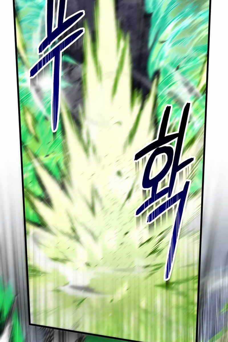 Con Trai Út Của Gia Đình Kiếm Thuật Danh Tiếng Chương 53 trang 29