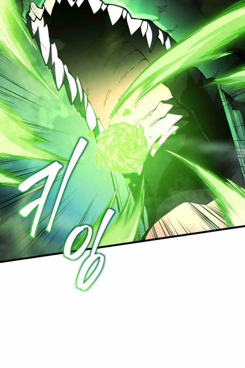 Con Trai Út Của Gia Đình Kiếm Thuật Danh Tiếng Chương 53 trang 68