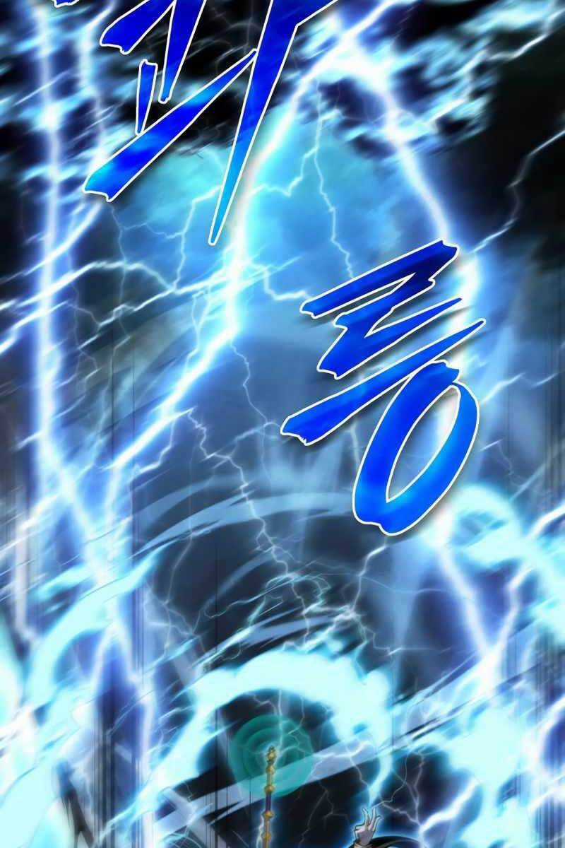 Con Trai Út Của Gia Đình Kiếm Thuật Danh Tiếng Chương 53 trang 73