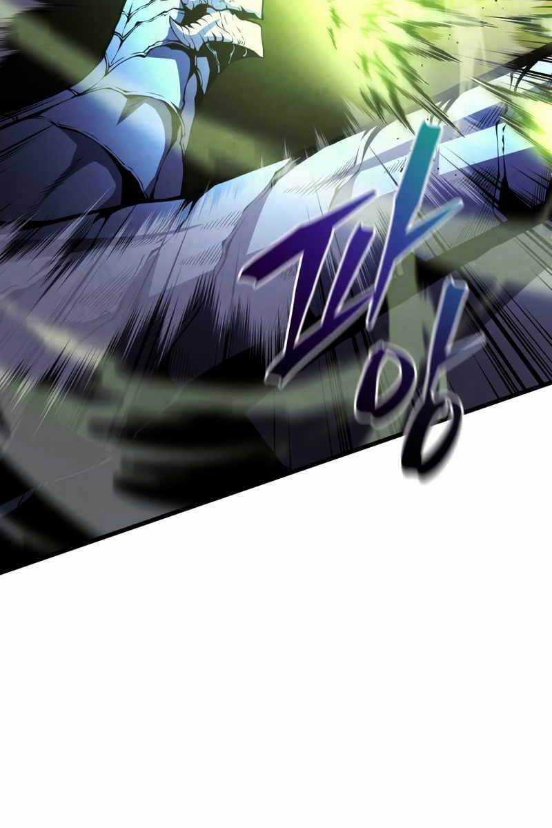 Con Trai Út Của Gia Đình Kiếm Thuật Danh Tiếng Chương 53 trang 99