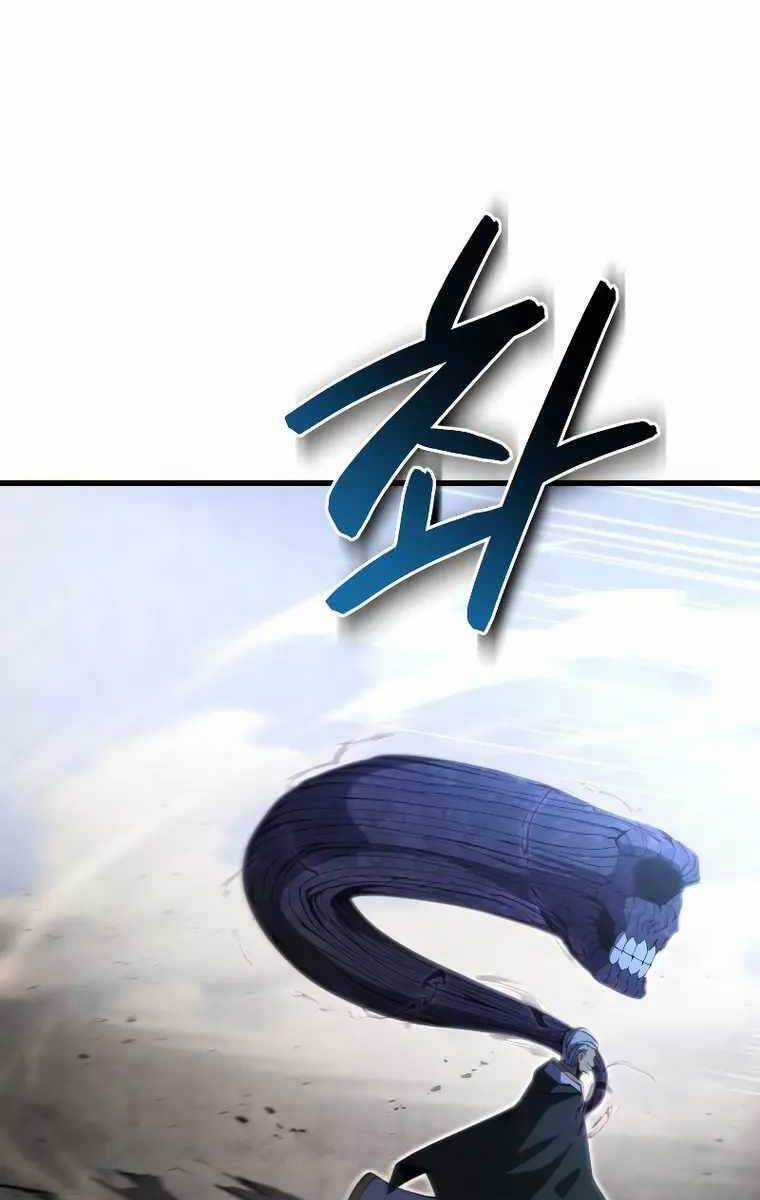 Con Trai Út Của Gia Đình Kiếm Thuật Danh Tiếng Chương 54 trang 101