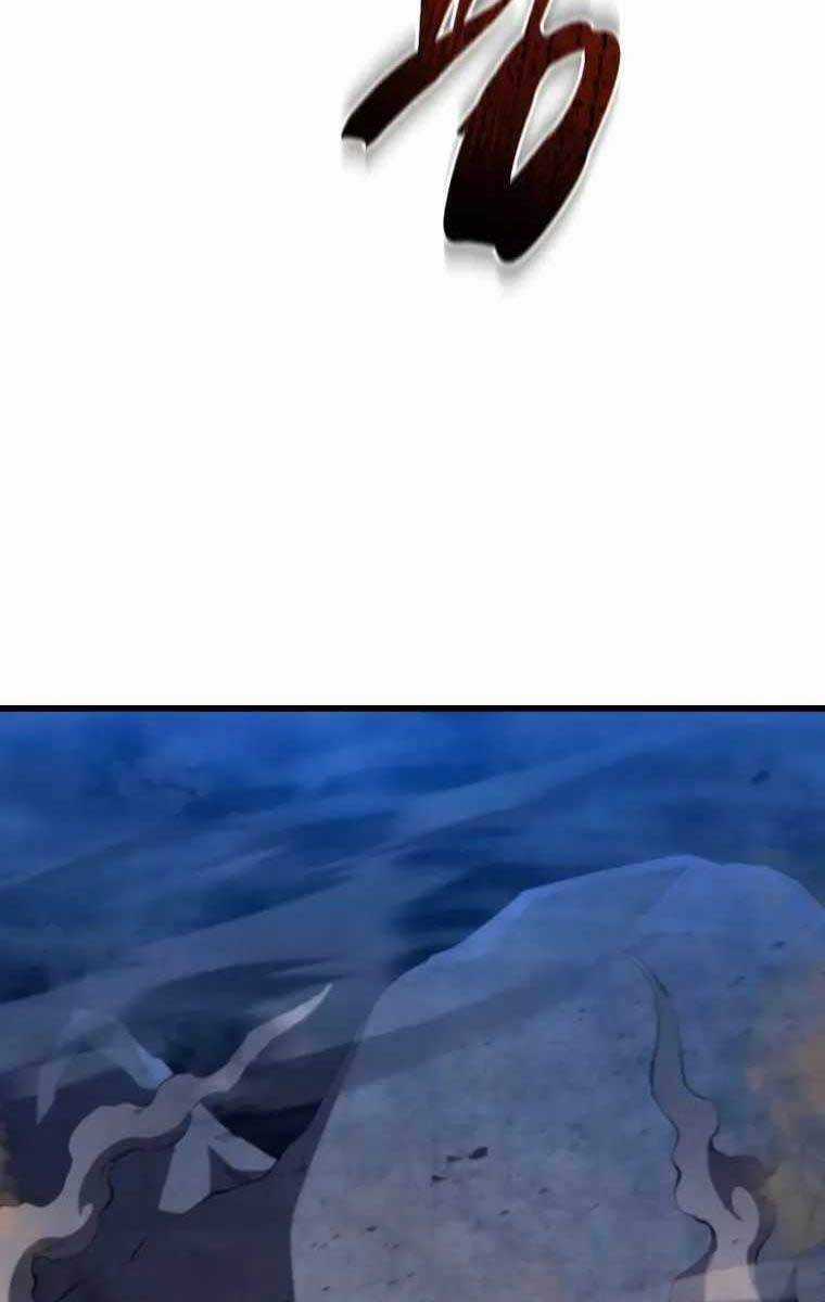 Con Trai Út Của Gia Đình Kiếm Thuật Danh Tiếng Chương 54 trang 119