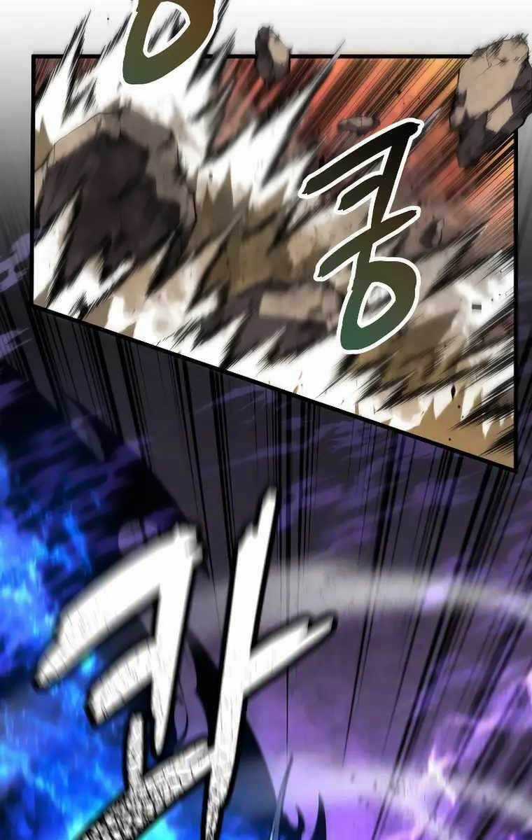 Con Trai Út Của Gia Đình Kiếm Thuật Danh Tiếng Chương 54 trang 75