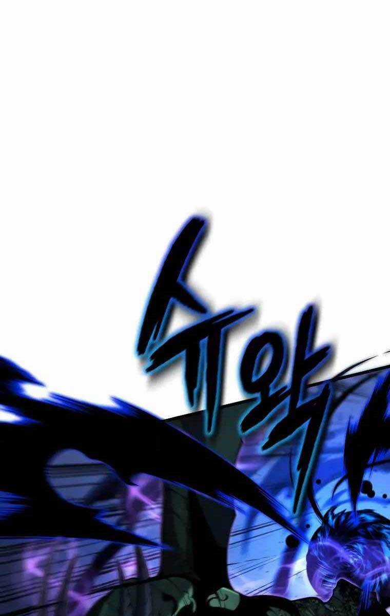 Con Trai Út Của Gia Đình Kiếm Thuật Danh Tiếng Chương 54 trang 84