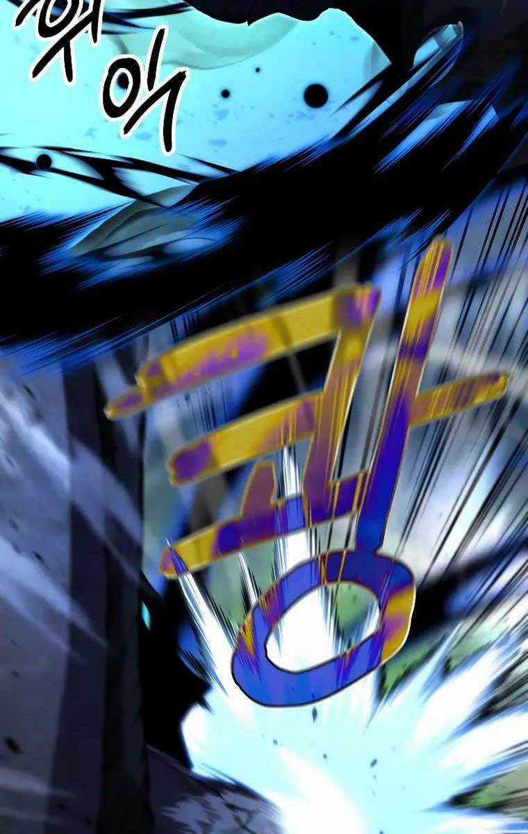 Con Trai Út Của Gia Đình Kiếm Thuật Danh Tiếng Chương 54 trang 87