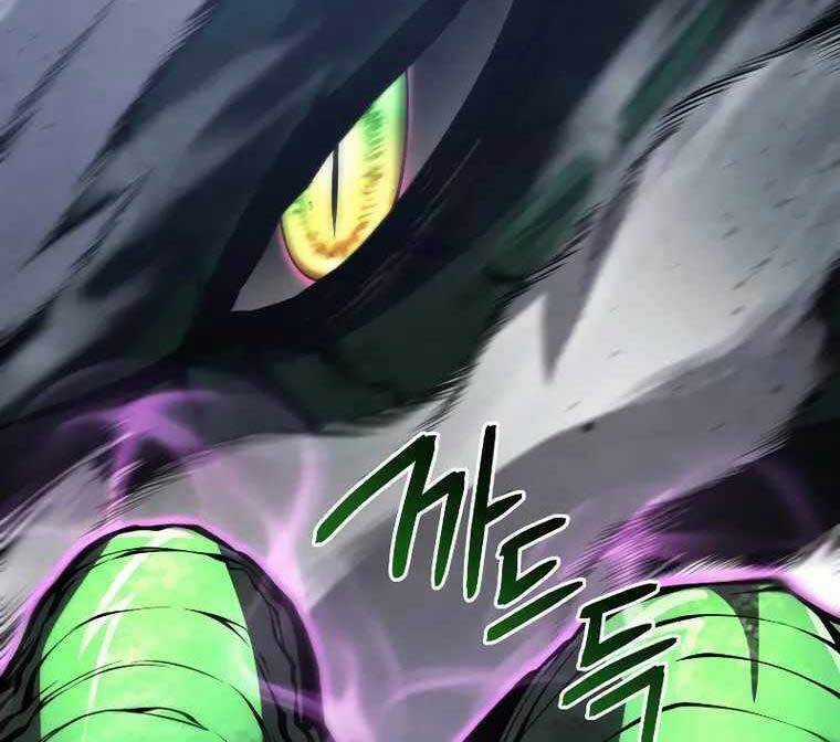 Con Trai Út Của Gia Đình Kiếm Thuật Danh Tiếng Chương 54 trang 90