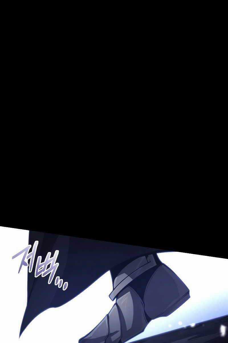 Con Trai Út Của Gia Đình Kiếm Thuật Danh Tiếng Chương 55 trang 106