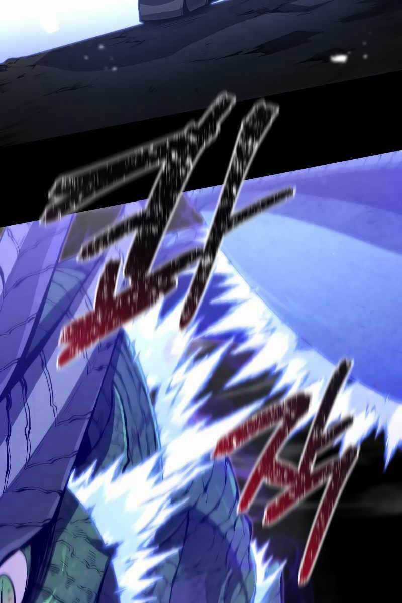 Con Trai Út Của Gia Đình Kiếm Thuật Danh Tiếng Chương 55 trang 107