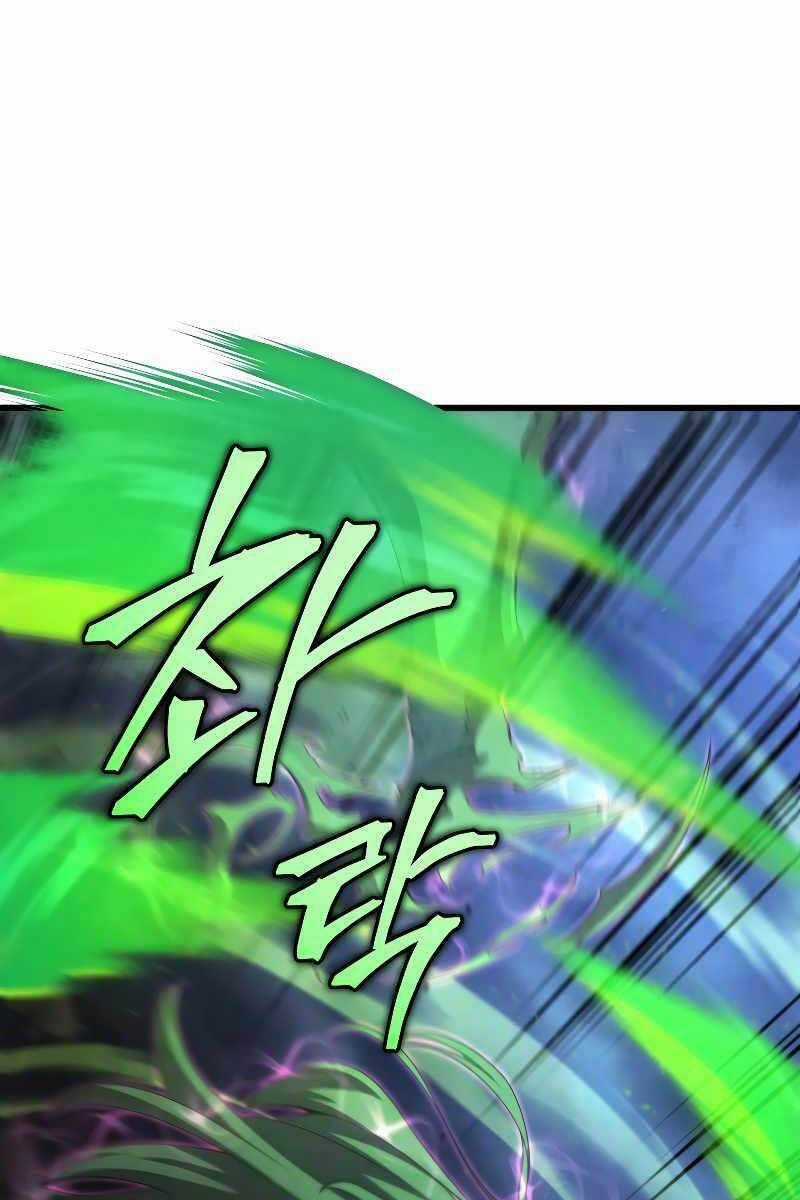 Con Trai Út Của Gia Đình Kiếm Thuật Danh Tiếng Chương 55 trang 112