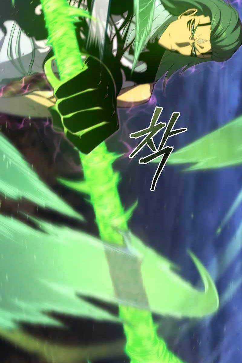 Con Trai Út Của Gia Đình Kiếm Thuật Danh Tiếng Chương 55 trang 118