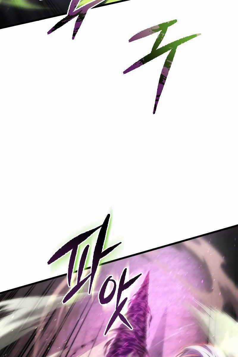 Con Trai Út Của Gia Đình Kiếm Thuật Danh Tiếng Chương 55 trang 132