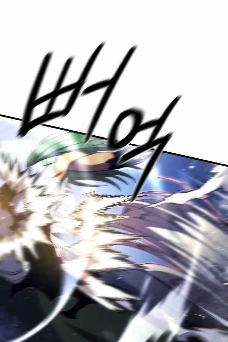 Con Trai Út Của Gia Đình Kiếm Thuật Danh Tiếng Chương 55 trang 149