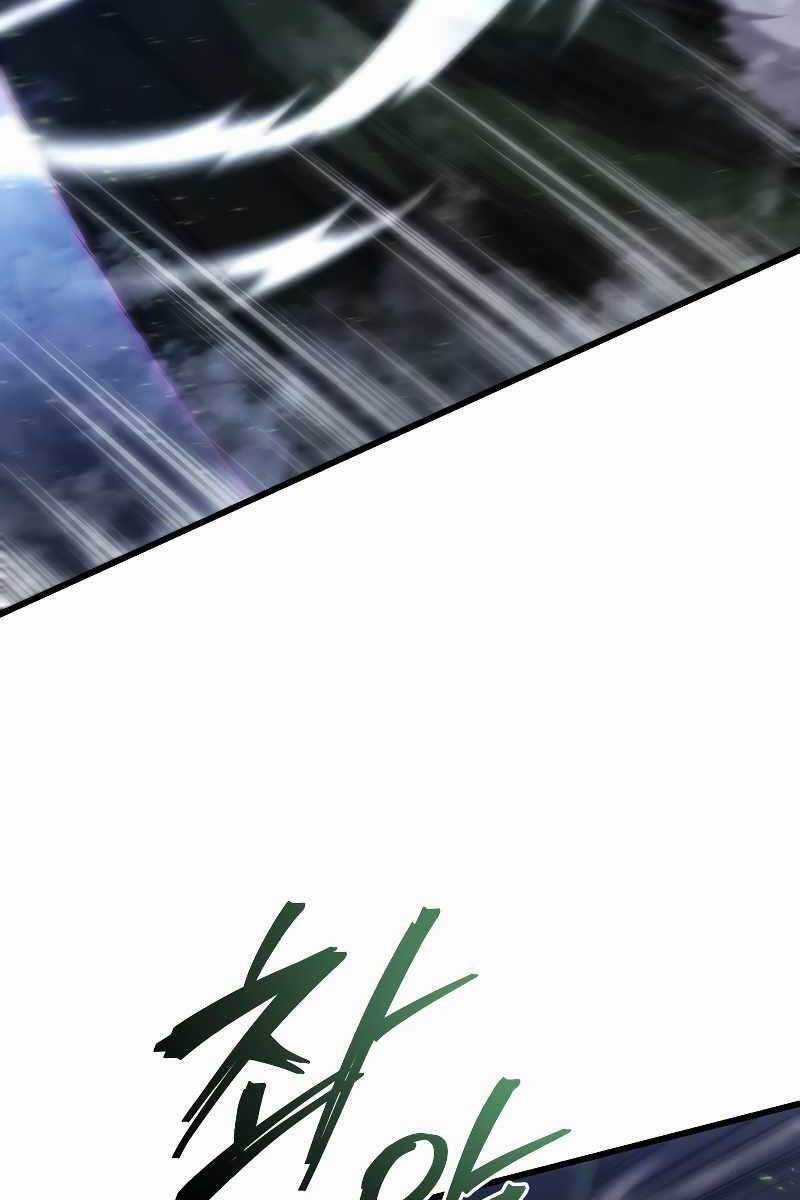 Con Trai Út Của Gia Đình Kiếm Thuật Danh Tiếng Chương 55 trang 150