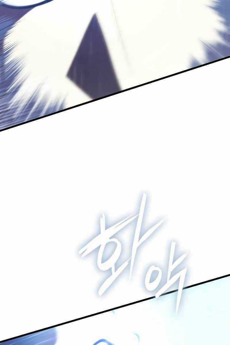 Con Trai Út Của Gia Đình Kiếm Thuật Danh Tiếng Chương 55 trang 169