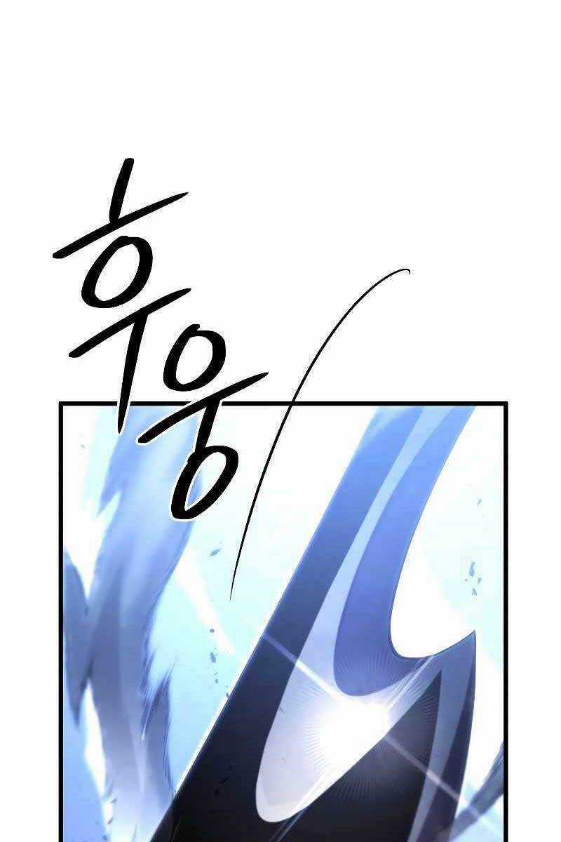 Con Trai Út Của Gia Đình Kiếm Thuật Danh Tiếng Chương 55 trang 52