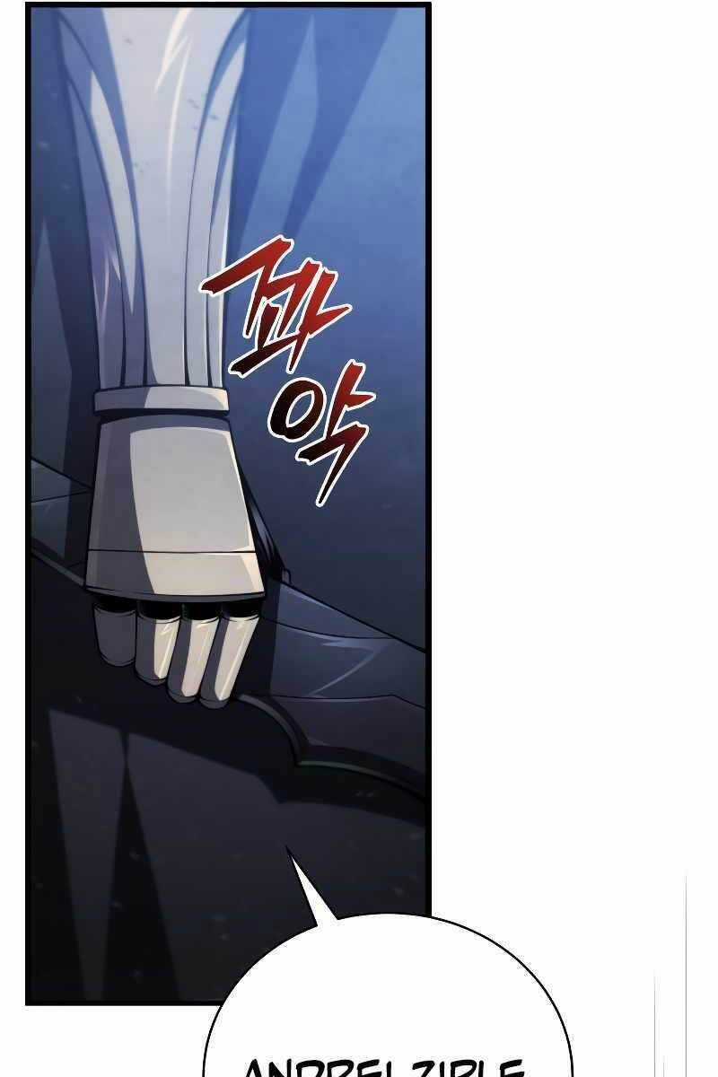 Con Trai Út Của Gia Đình Kiếm Thuật Danh Tiếng Chương 55 trang 70