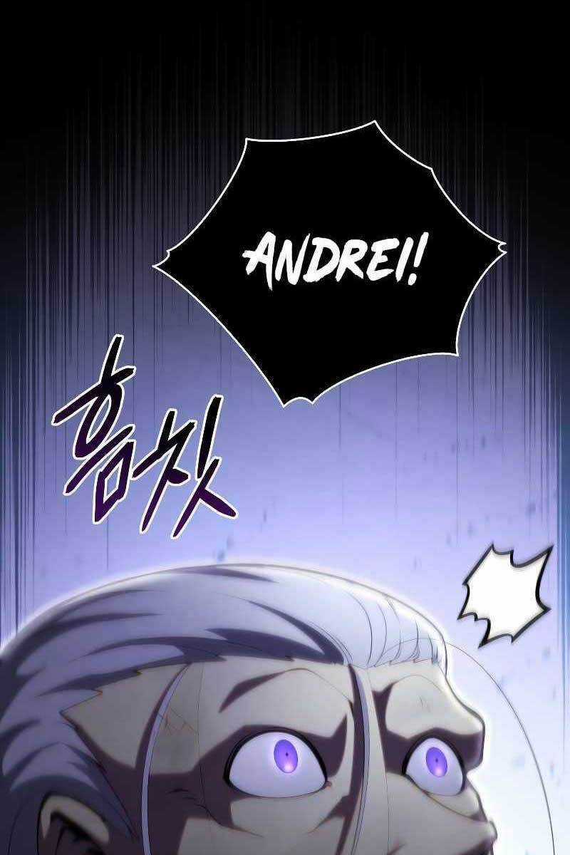 Con Trai Út Của Gia Đình Kiếm Thuật Danh Tiếng Chương 56 trang 20