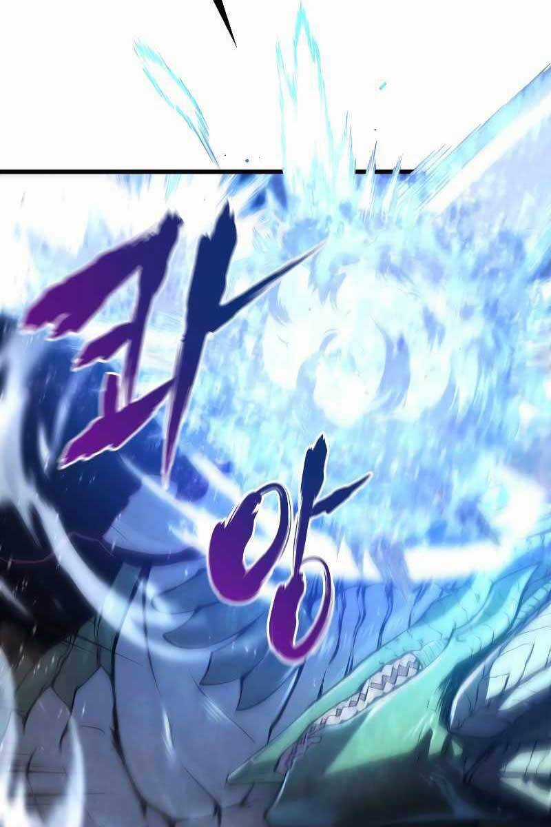 Con Trai Út Của Gia Đình Kiếm Thuật Danh Tiếng Chương 56 trang 22