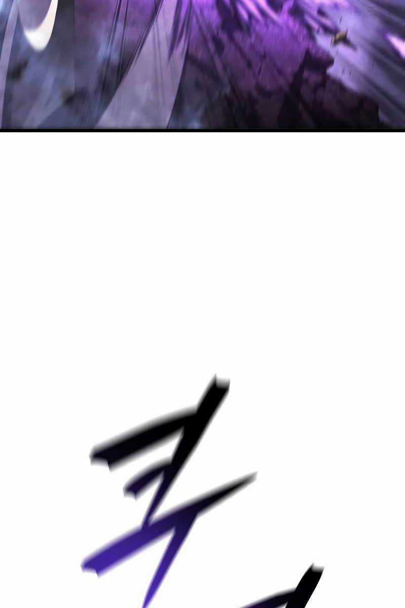 Con Trai Út Của Gia Đình Kiếm Thuật Danh Tiếng Chương 57 trang 21