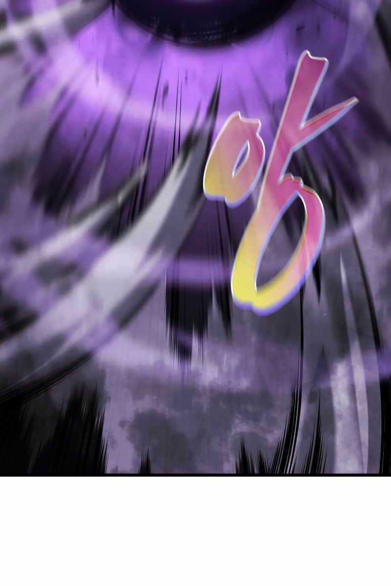 Con Trai Út Của Gia Đình Kiếm Thuật Danh Tiếng Chương 57 trang 24