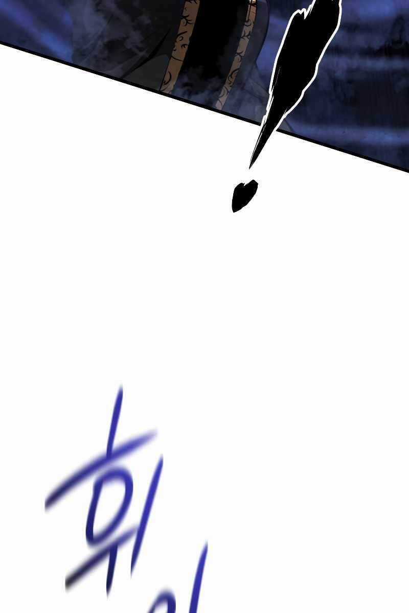 Con Trai Út Của Gia Đình Kiếm Thuật Danh Tiếng Chương 57 trang 34