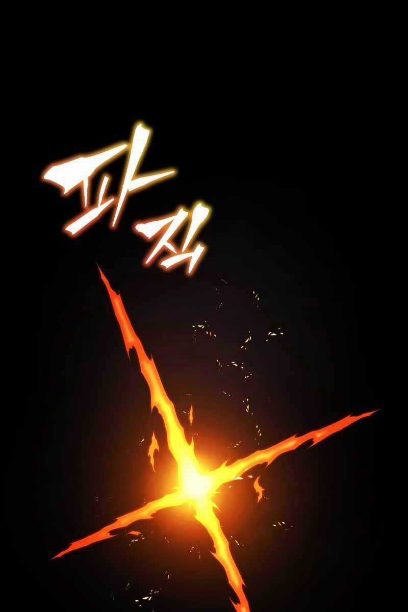 Con Trai Út Của Gia Đình Kiếm Thuật Danh Tiếng Chương 57 trang 88