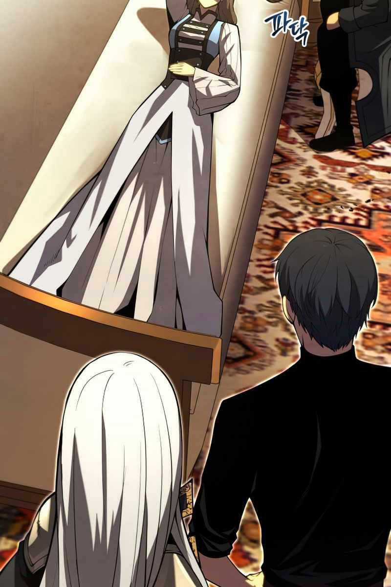 Con Trai Út Của Gia Đình Kiếm Thuật Danh Tiếng Chương 58 trang 2