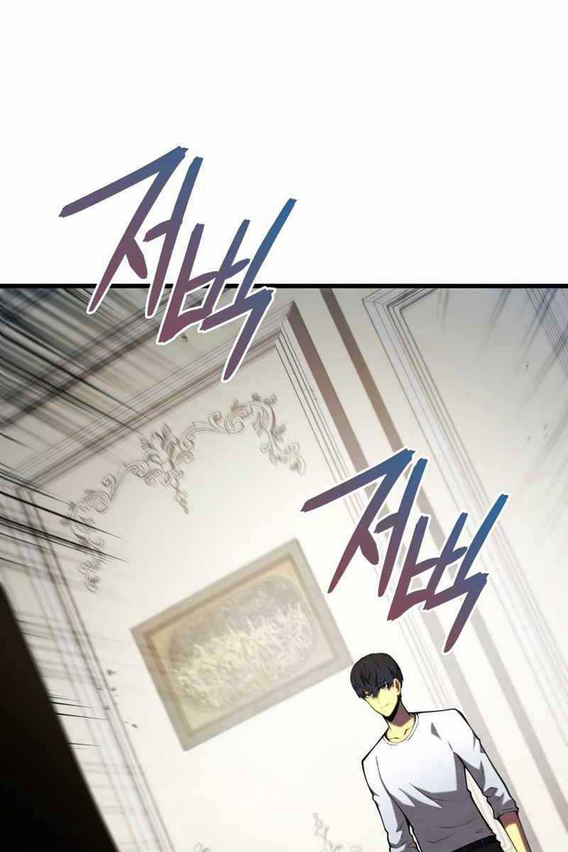 Con Trai Út Của Gia Đình Kiếm Thuật Danh Tiếng Chương 58 trang 84