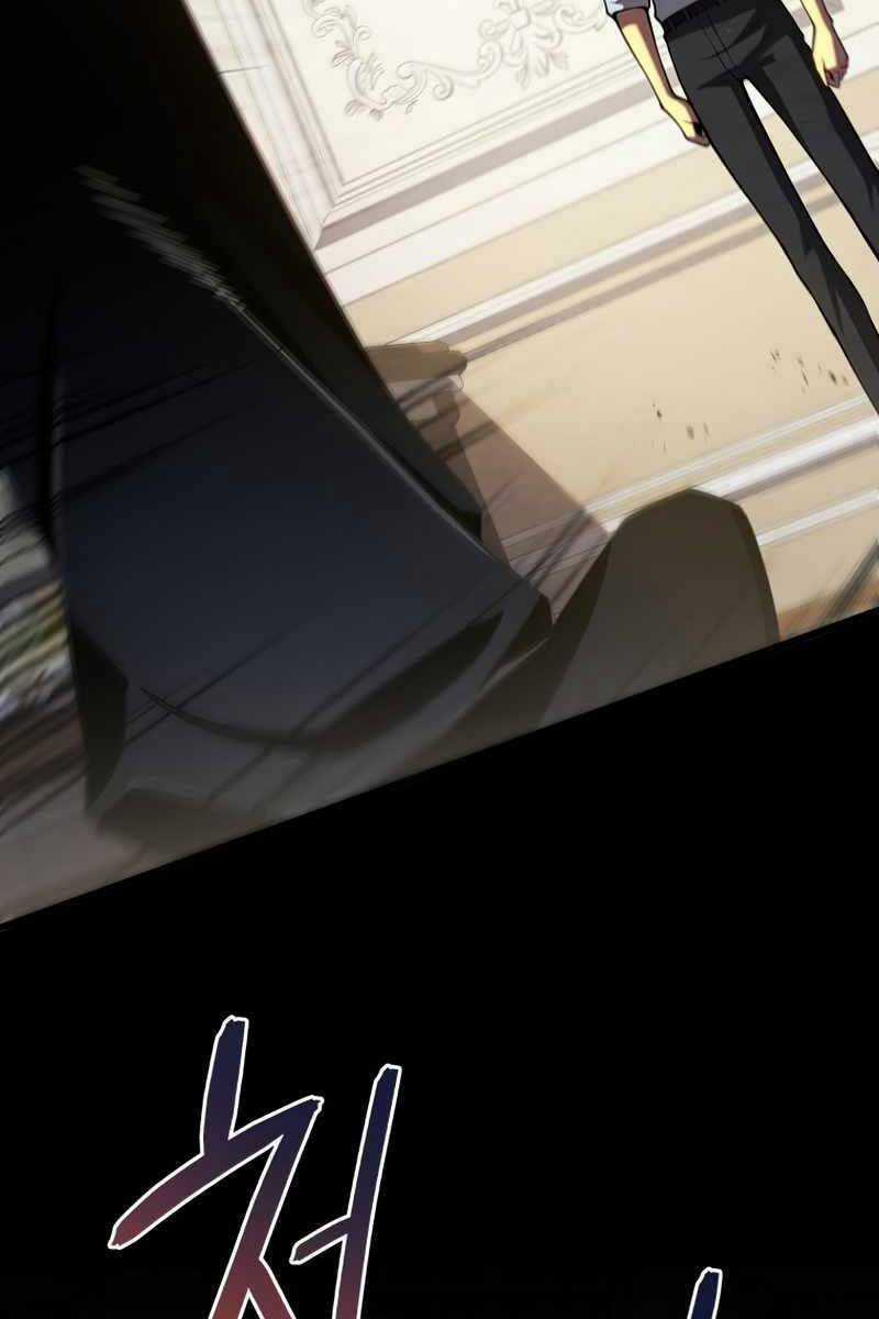 Con Trai Út Của Gia Đình Kiếm Thuật Danh Tiếng Chương 58 trang 85