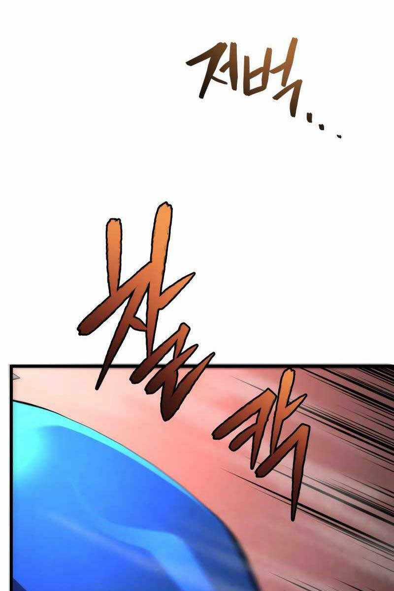 Con Trai Út Của Gia Đình Kiếm Thuật Danh Tiếng Chương 59 trang 28