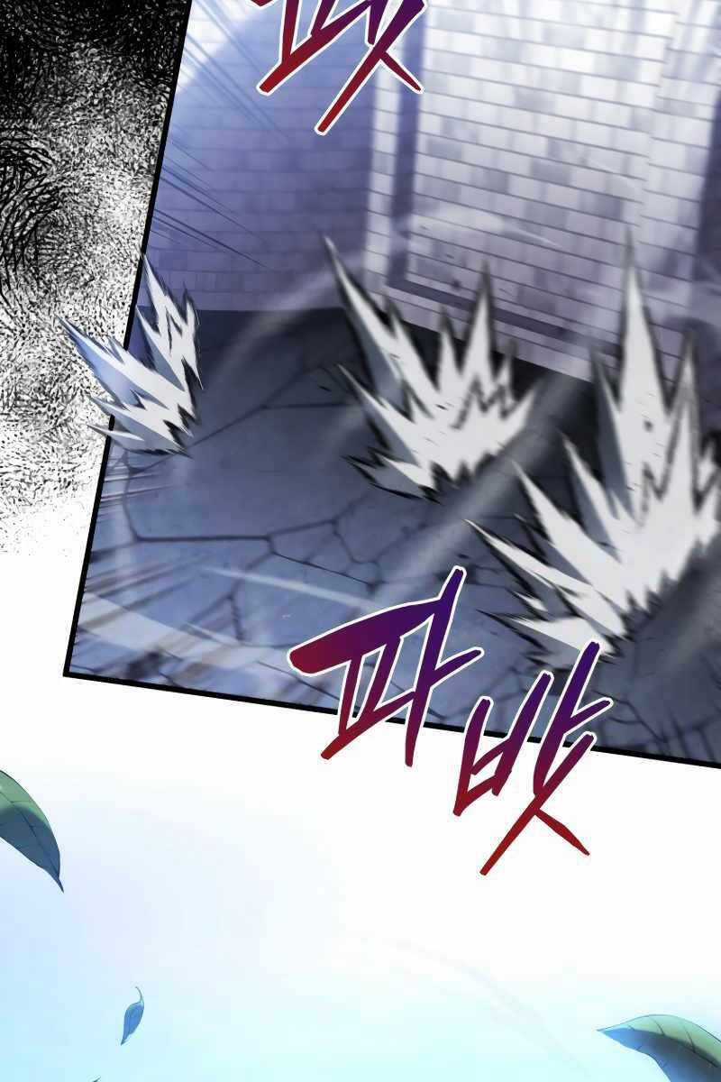 Con Trai Út Của Gia Đình Kiếm Thuật Danh Tiếng Chương 59 trang 37