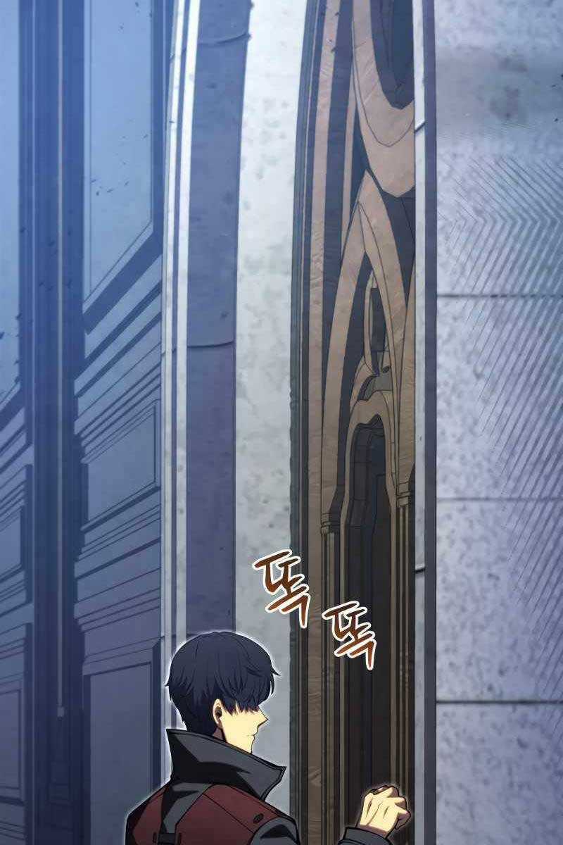 Con Trai Út Của Gia Đình Kiếm Thuật Danh Tiếng Chương 59 trang 61