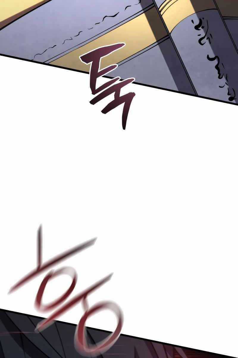 Con Trai Út Của Gia Đình Kiếm Thuật Danh Tiếng Chương 59 trang 87