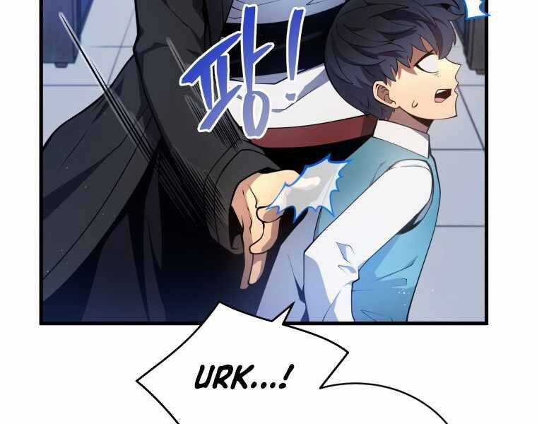 Con Trai Út Của Gia Đình Kiếm Thuật Danh Tiếng Chương 6 trang 115