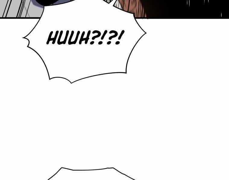 Con Trai Út Của Gia Đình Kiếm Thuật Danh Tiếng Chương 6 trang 145