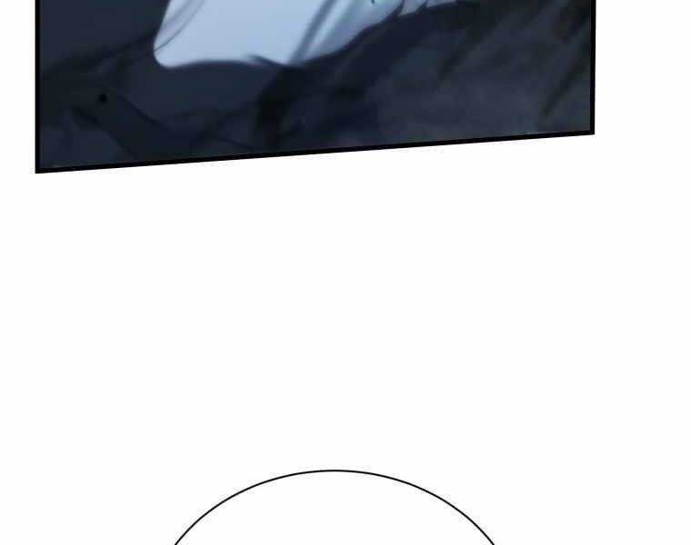 Con Trai Út Của Gia Đình Kiếm Thuật Danh Tiếng Chương 6 trang 168