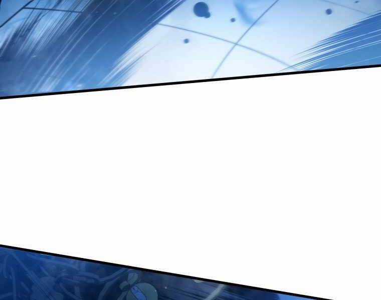 Con Trai Út Của Gia Đình Kiếm Thuật Danh Tiếng Chương 6 trang 175