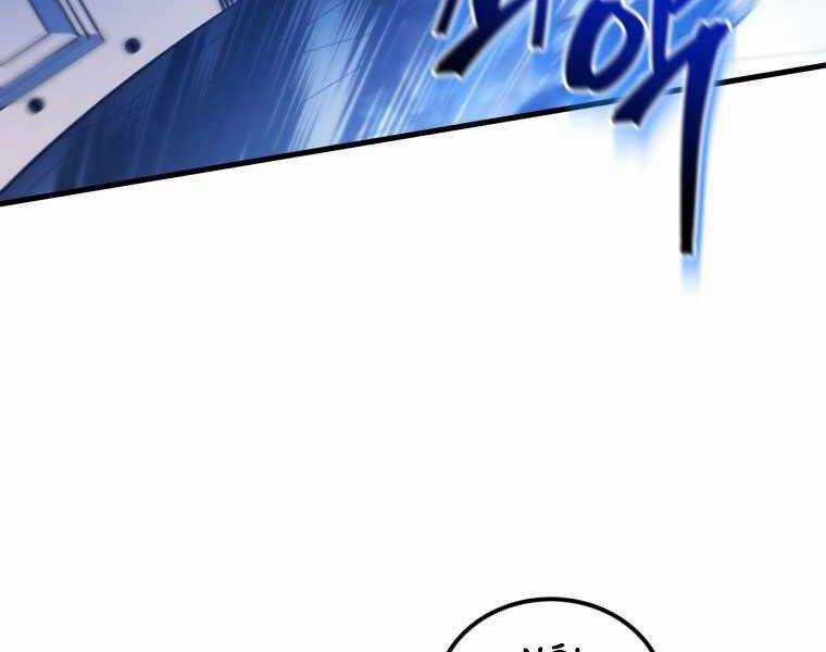 Con Trai Út Của Gia Đình Kiếm Thuật Danh Tiếng Chương 6 trang 179