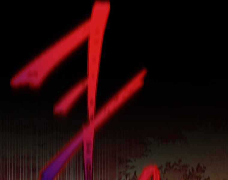 Con Trai Út Của Gia Đình Kiếm Thuật Danh Tiếng Chương 6 trang 198